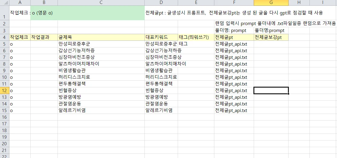 상세이미지-1