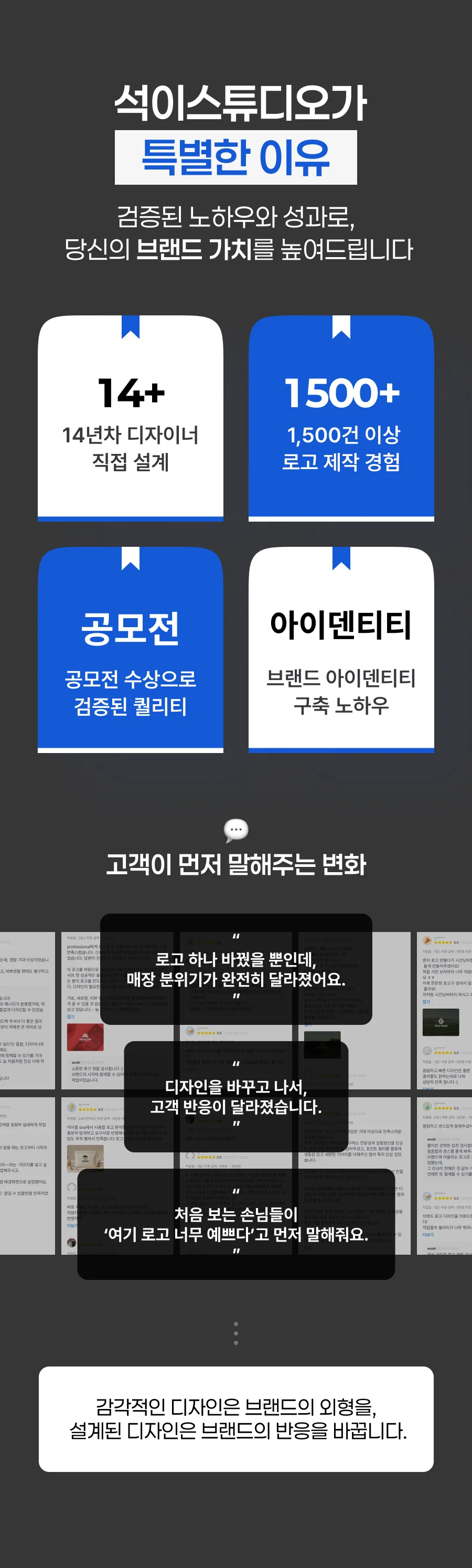 상세이미지-5
