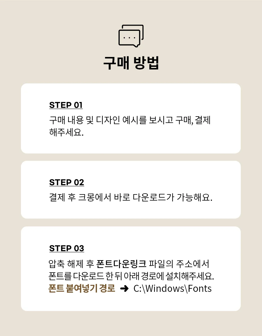 상세이미지-2