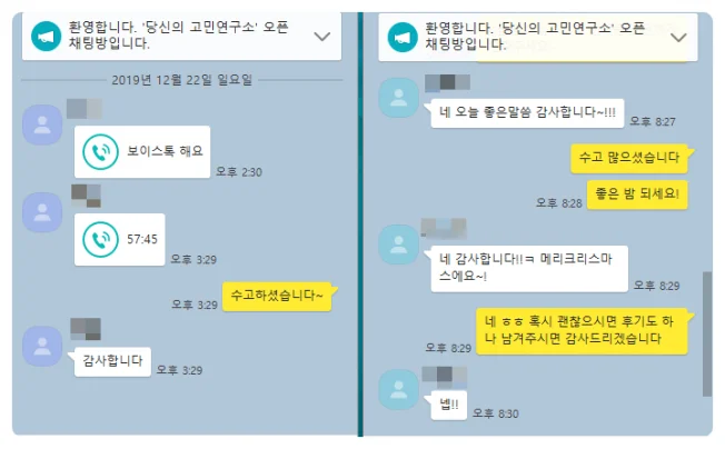 상세이미지-2