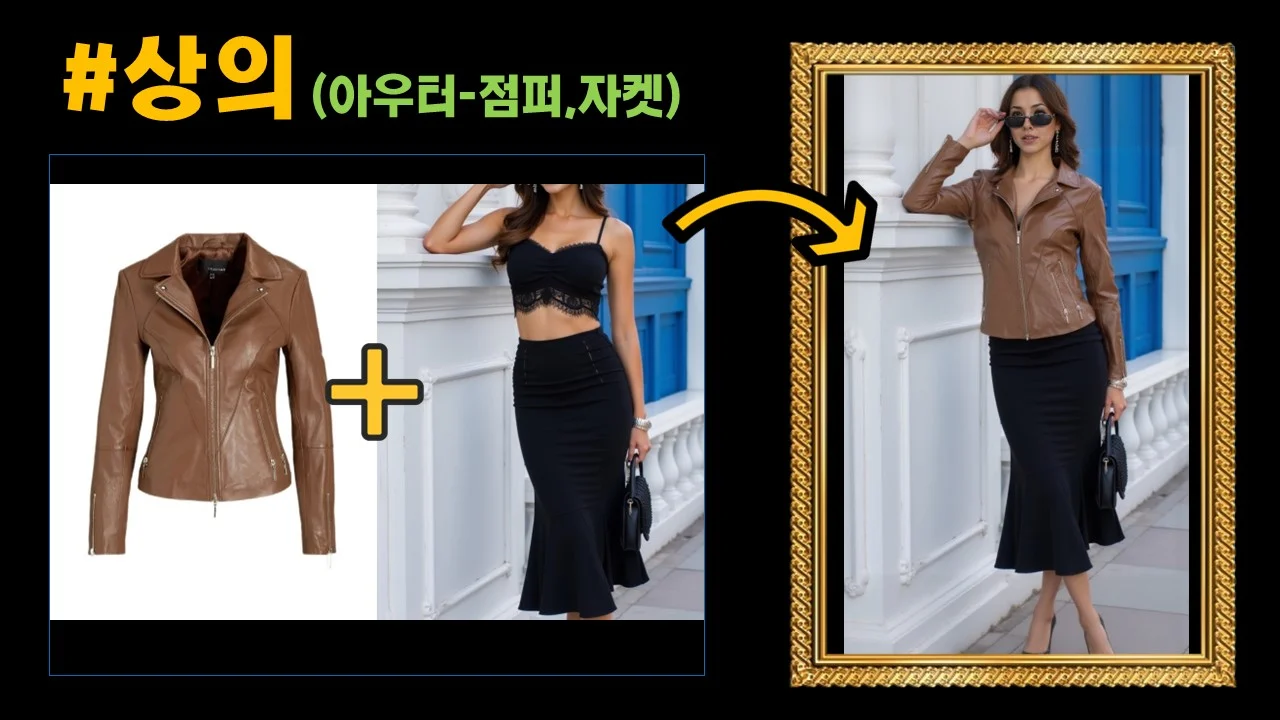 상세이미지-2
