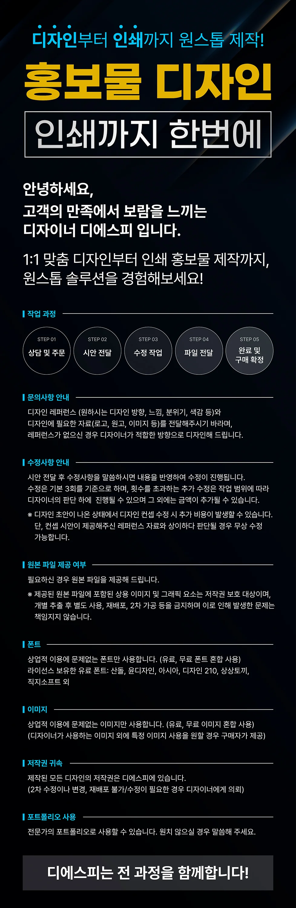 상세이미지-0