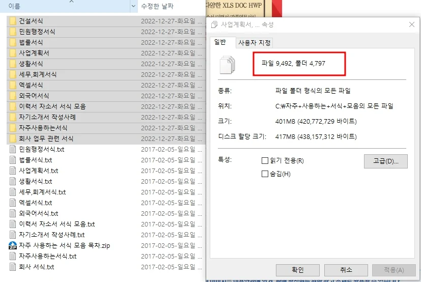 상세이미지-4