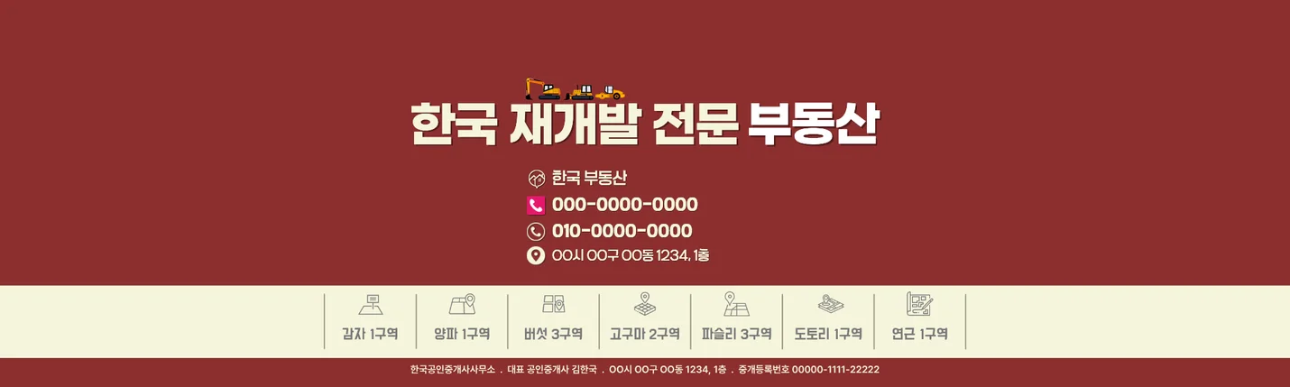 상세이미지-5