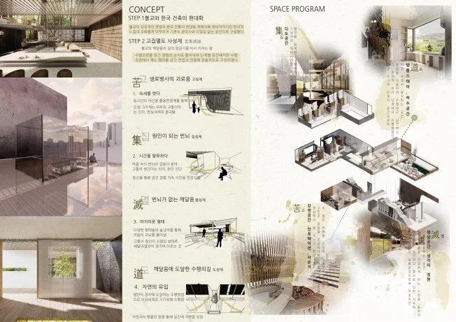 3D투시도,아이소,조감도,인테리어빠른작업 해 드립니다. - 크몽
