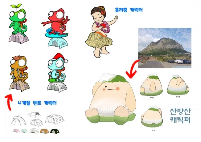 상세이미지-0