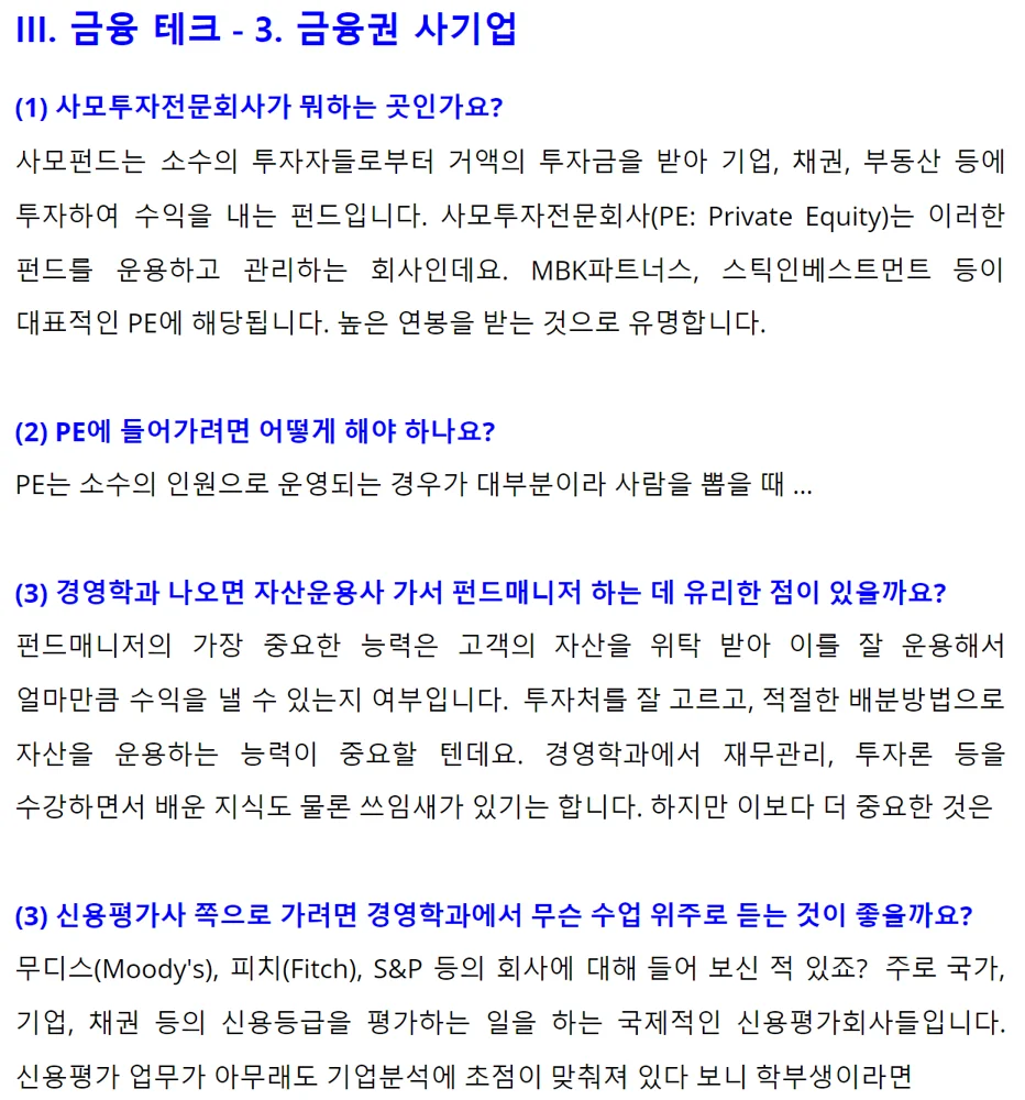 상세이미지-6