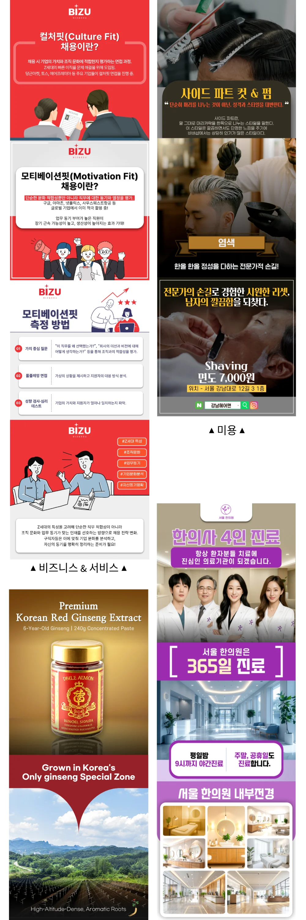 상세이미지-3