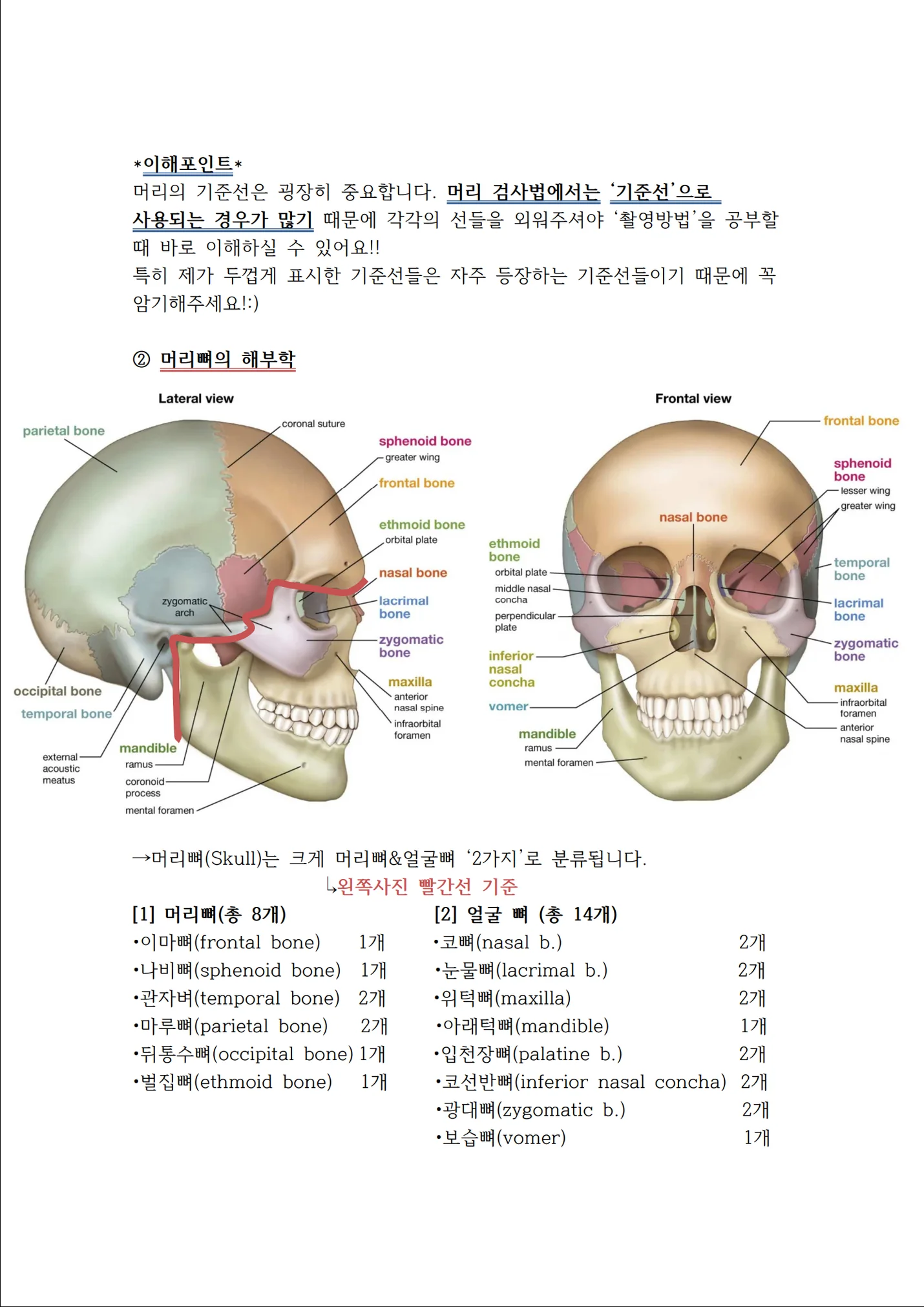 상세이미지-3