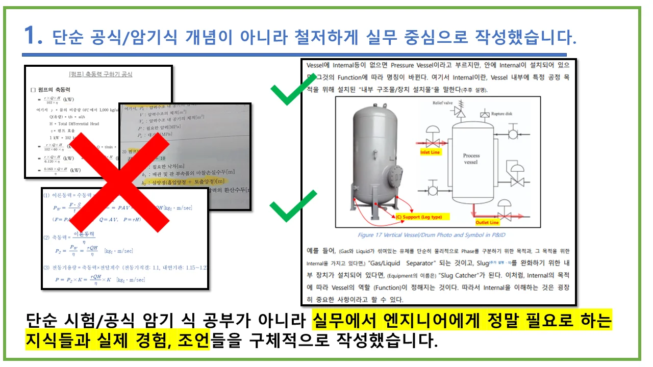 상세이미지-0