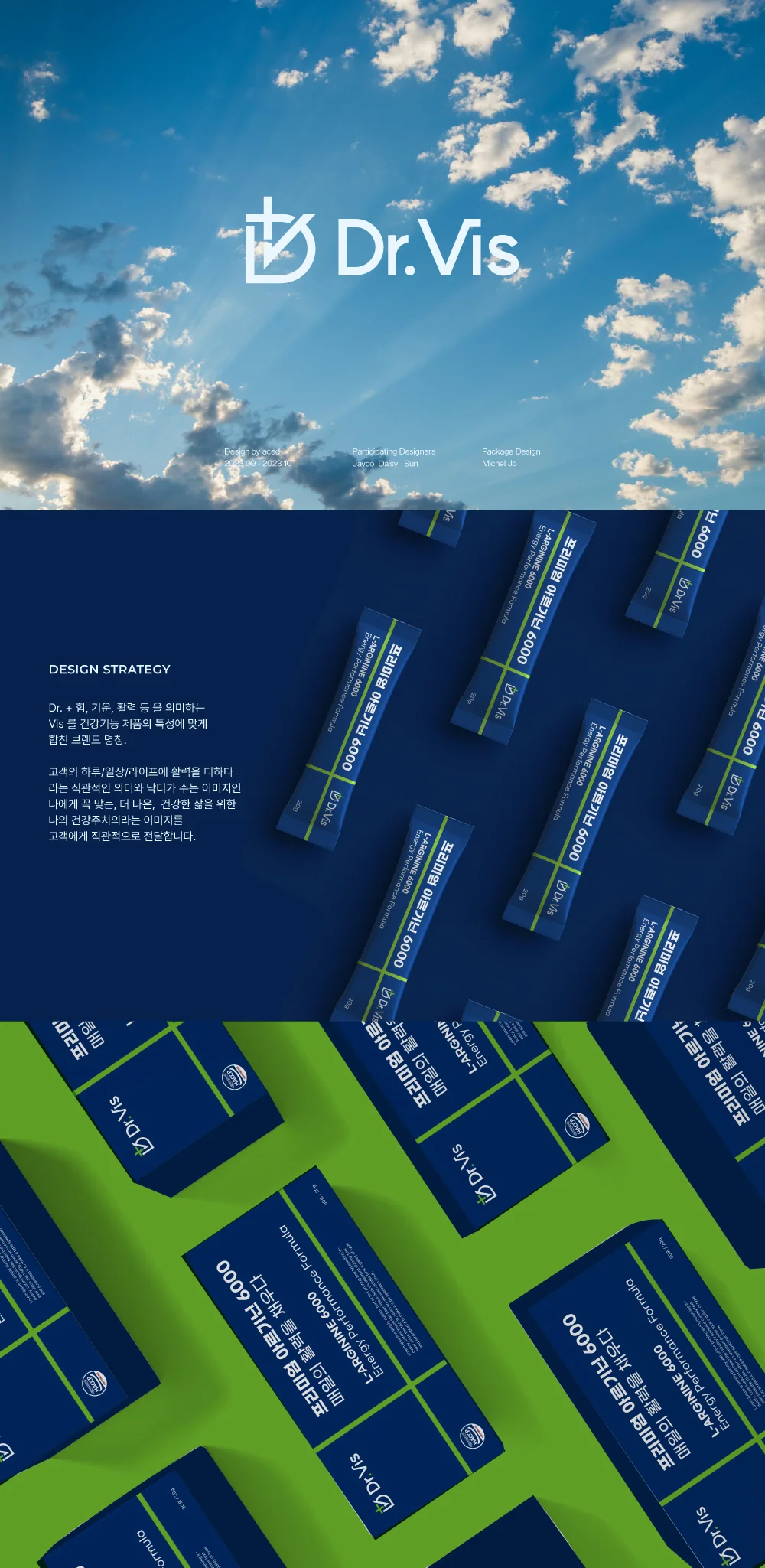 상세이미지-1
