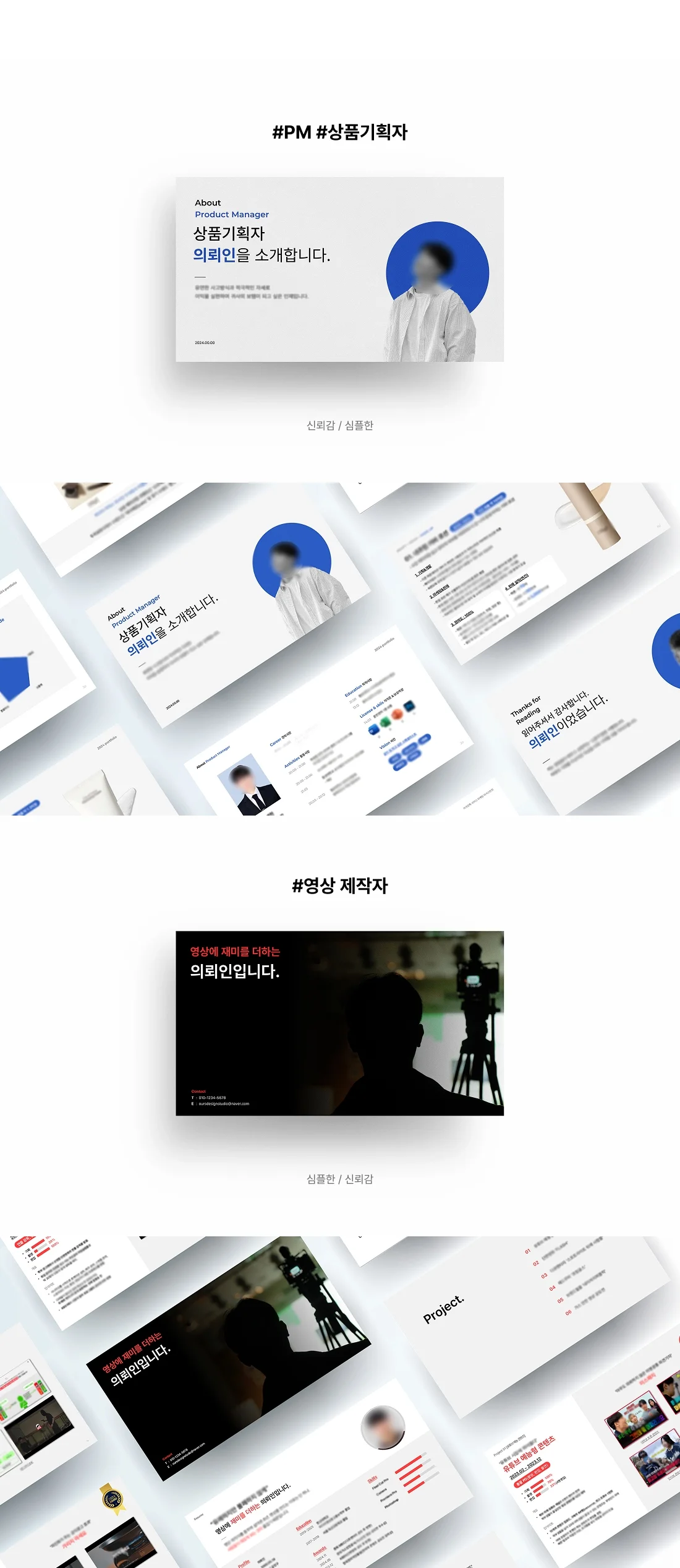상세이미지-7