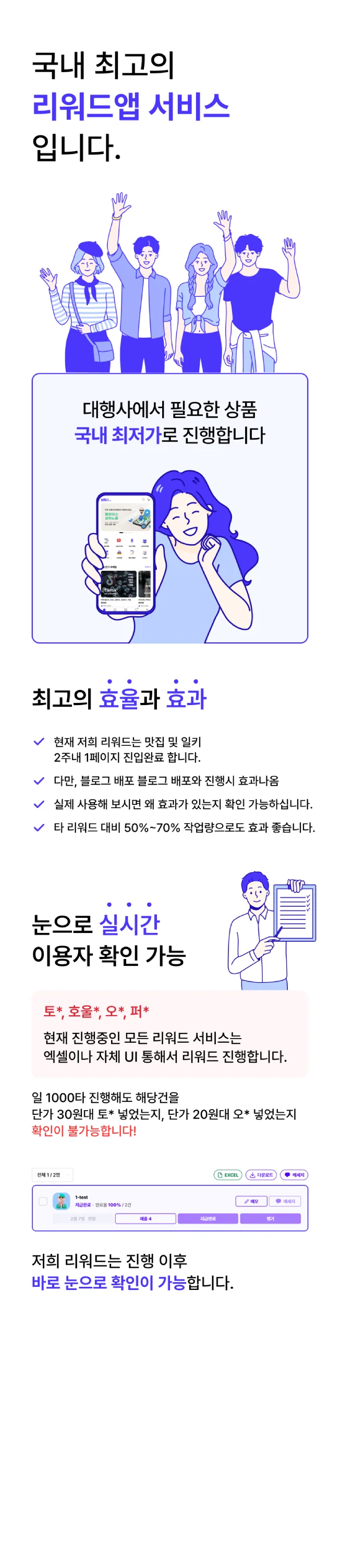 상세이미지-0