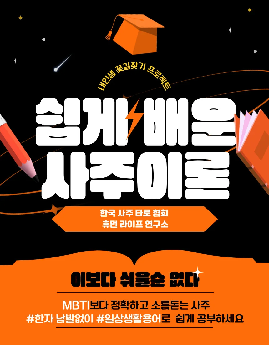 상세이미지-2