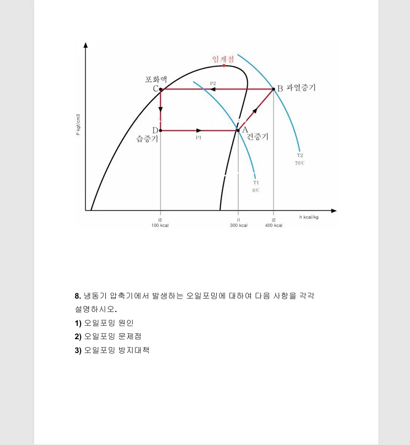 상세이미지-5