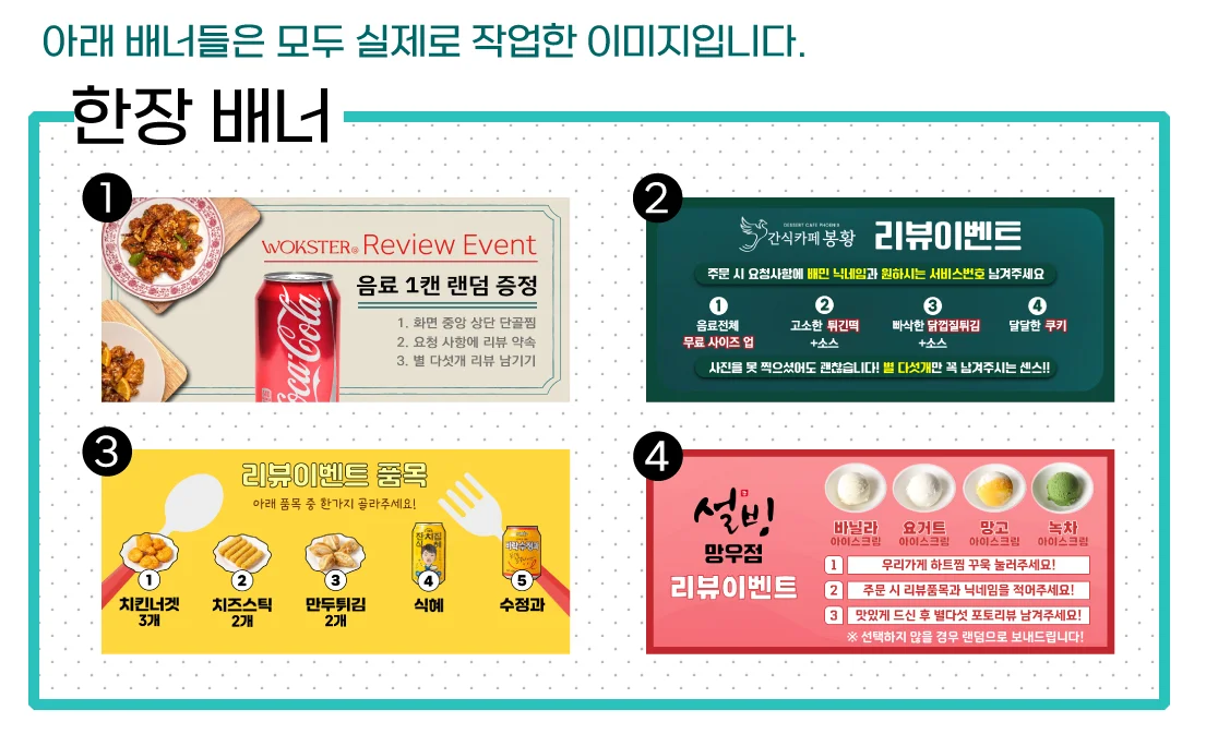상세이미지-0