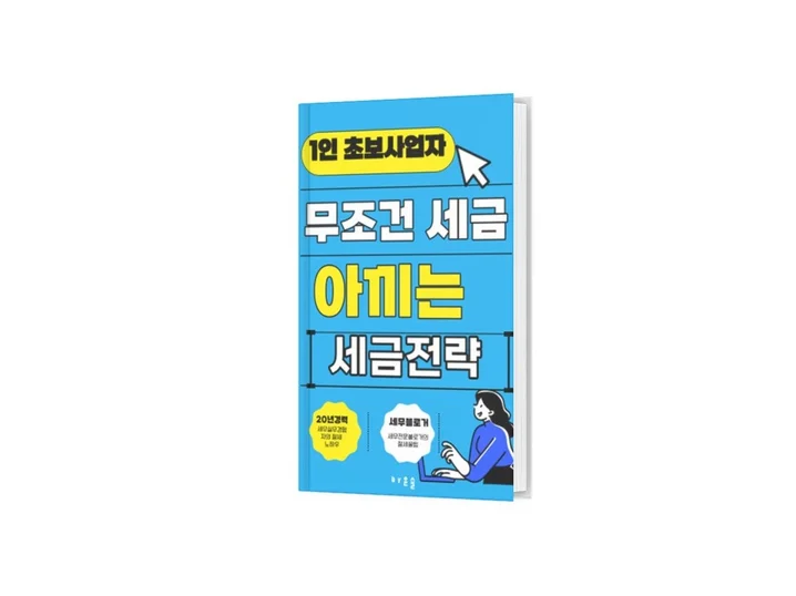 메인 이미지