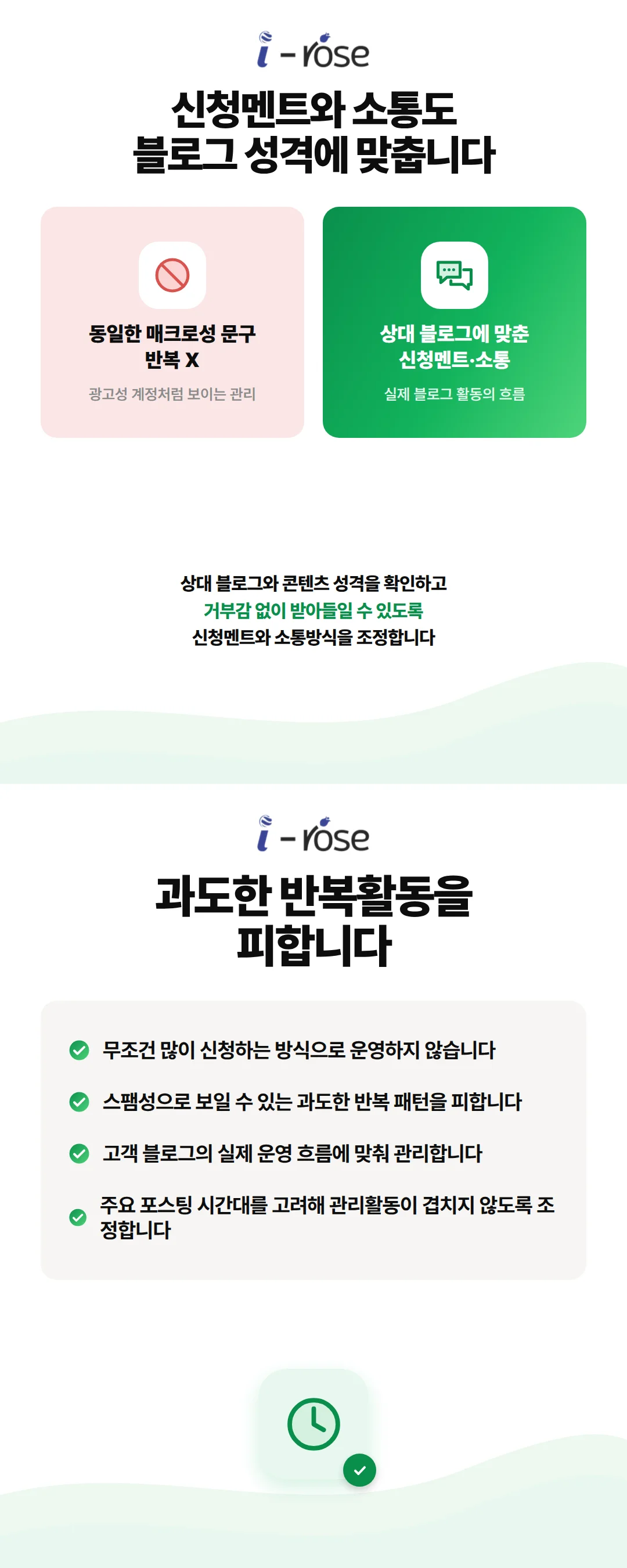 상세이미지-2