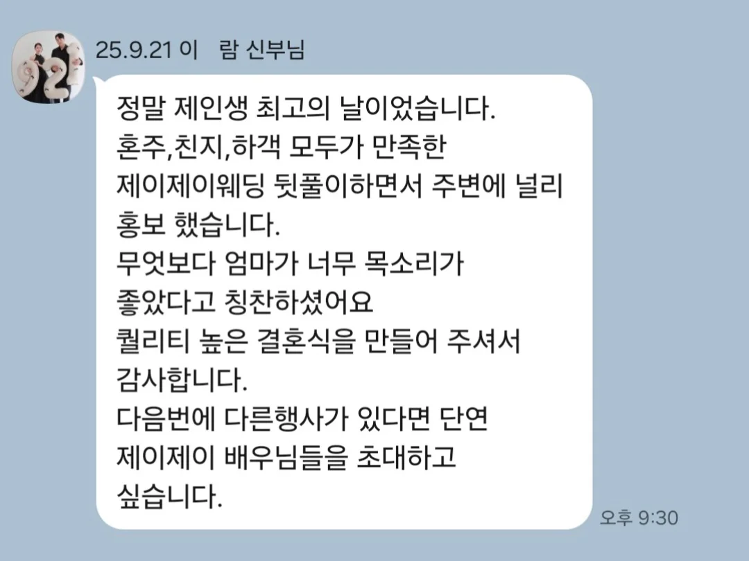 상세이미지-4