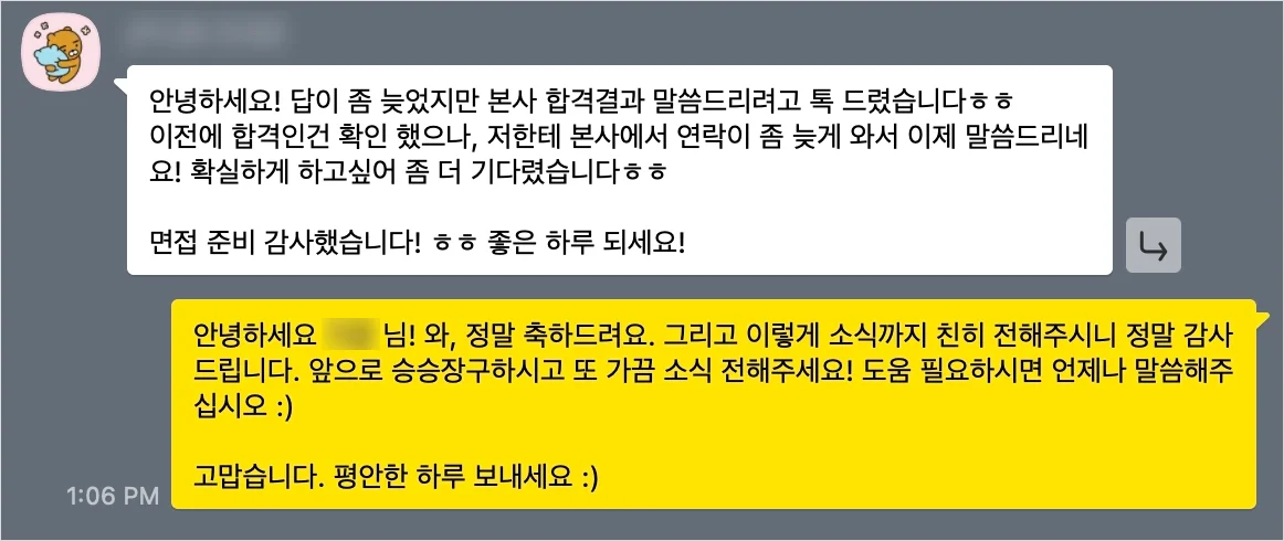 상세이미지-1