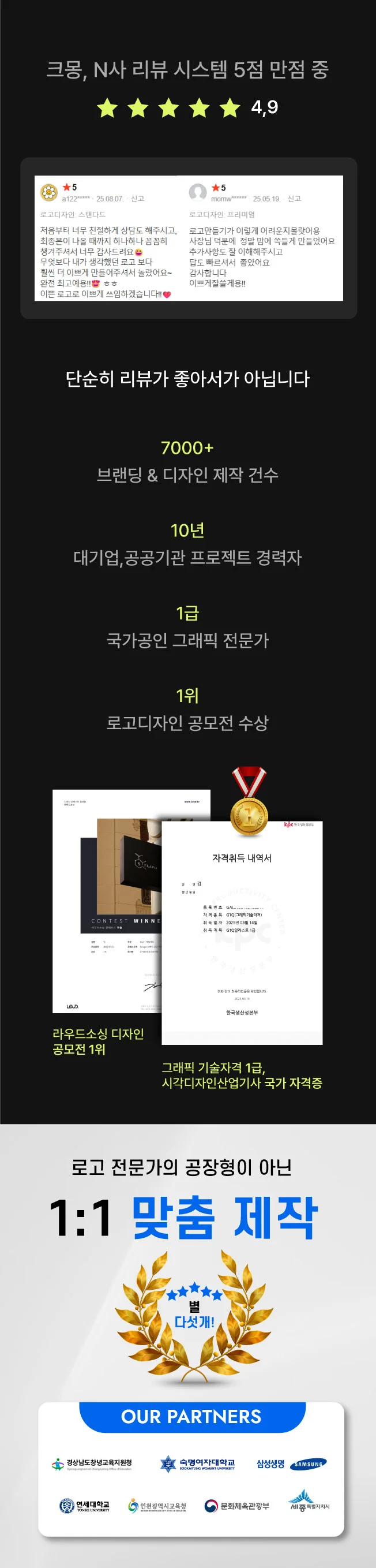 상세이미지-1