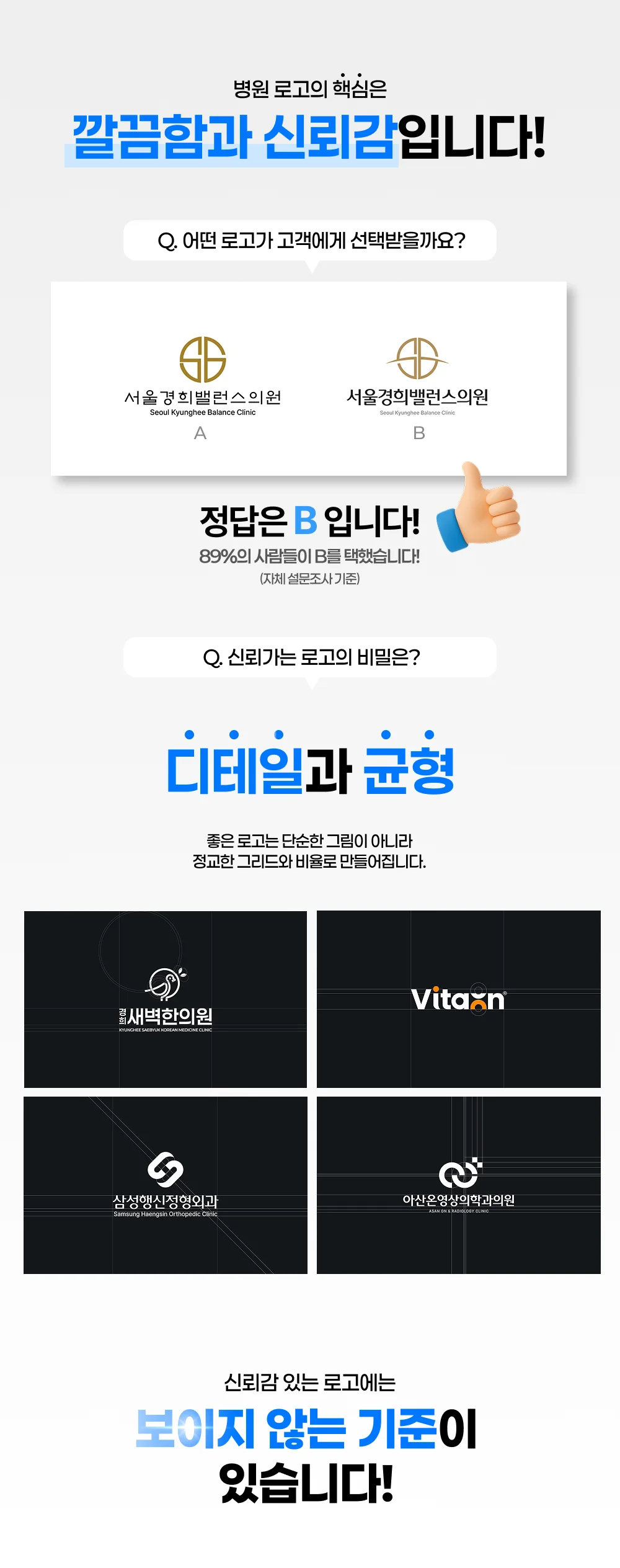 상세이미지-4