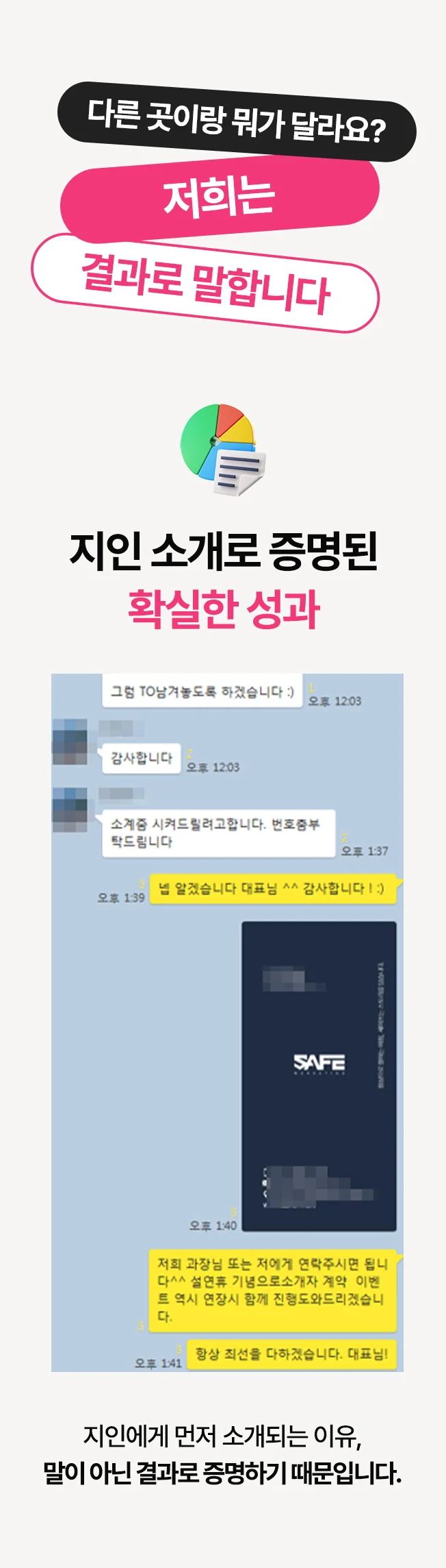 상세이미지-6