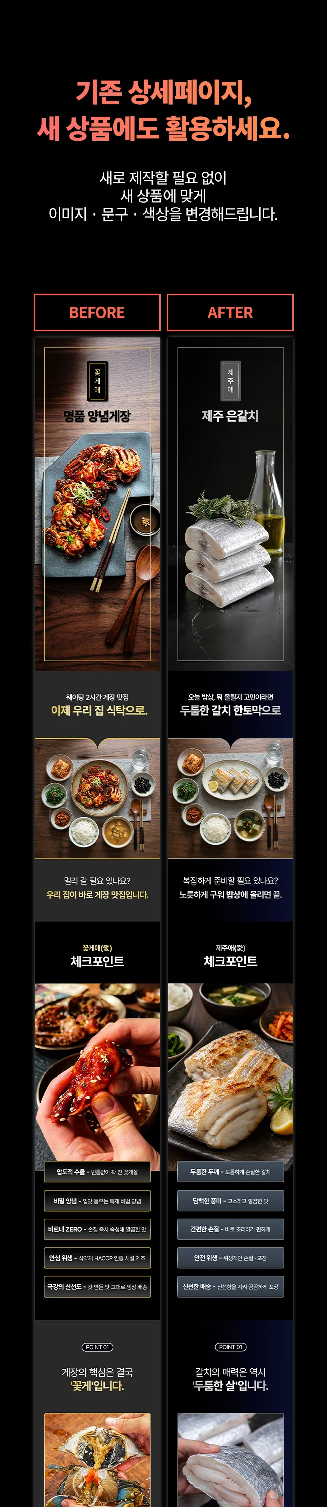상세이미지-0