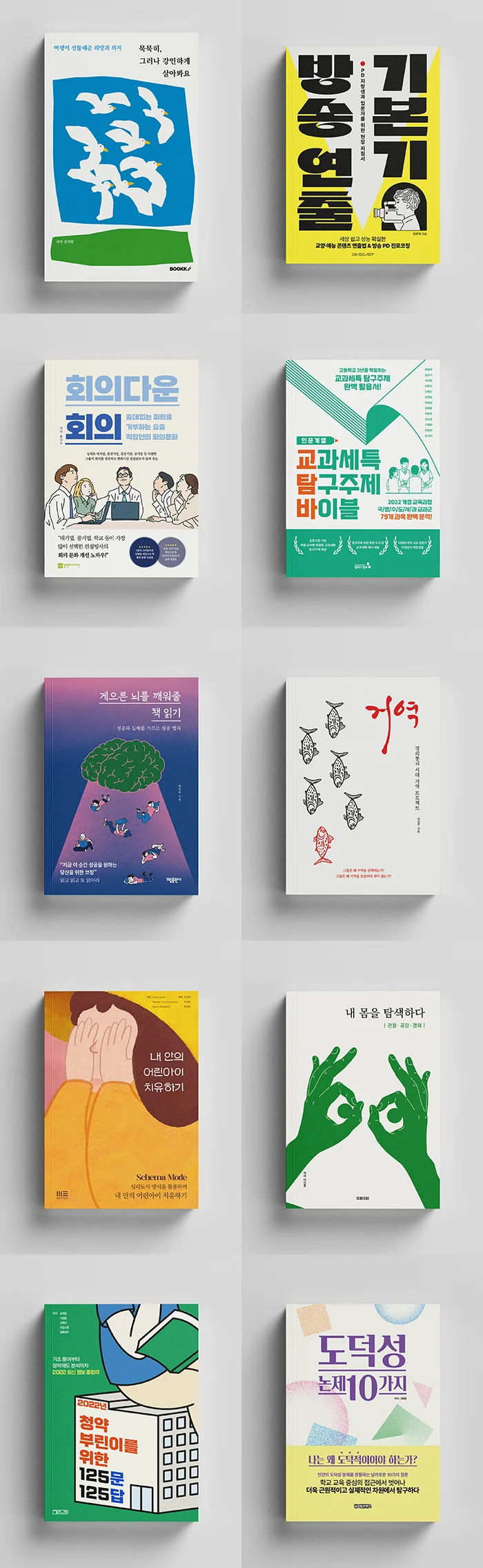 상세이미지-7