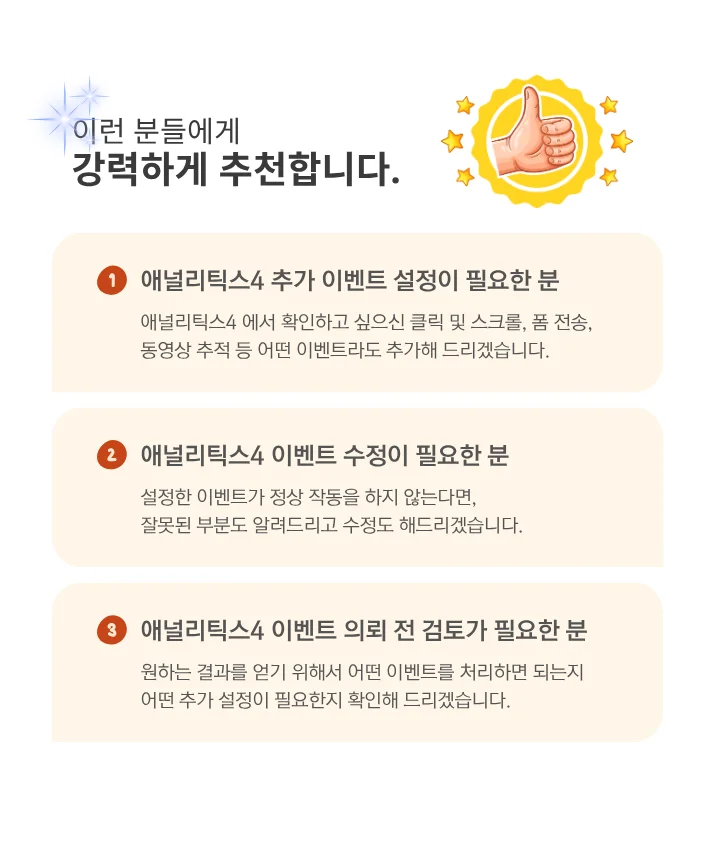 상세이미지-3