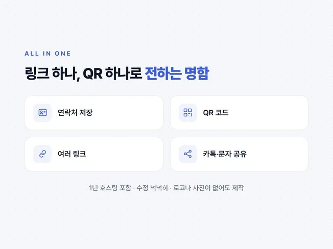 메인 이미지