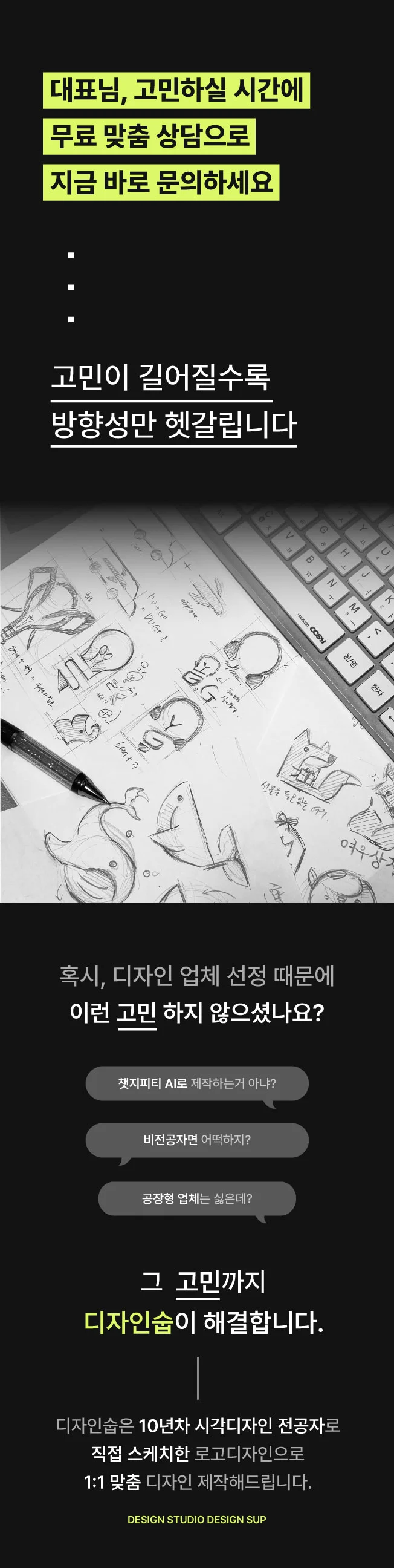 상세이미지-0