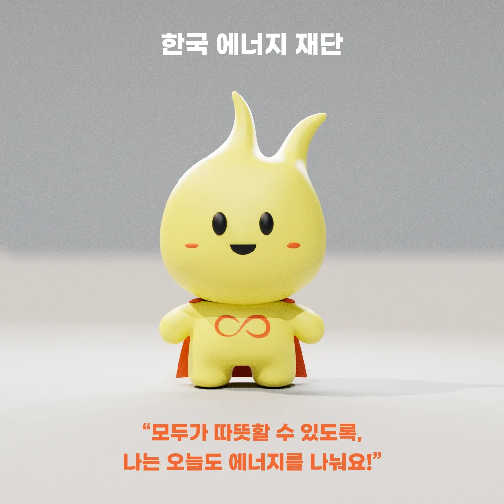 상세이미지-2