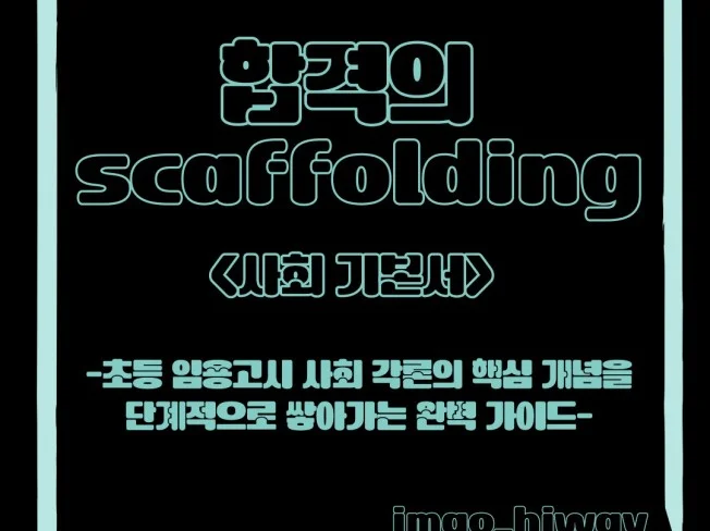 메인 이미지