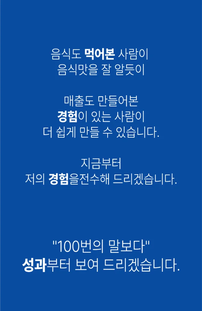 상세이미지-0