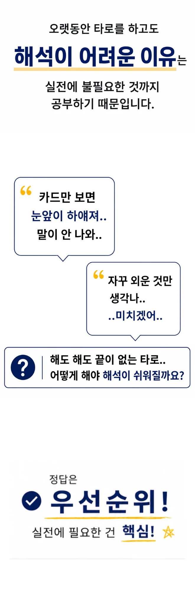 상세이미지-0
