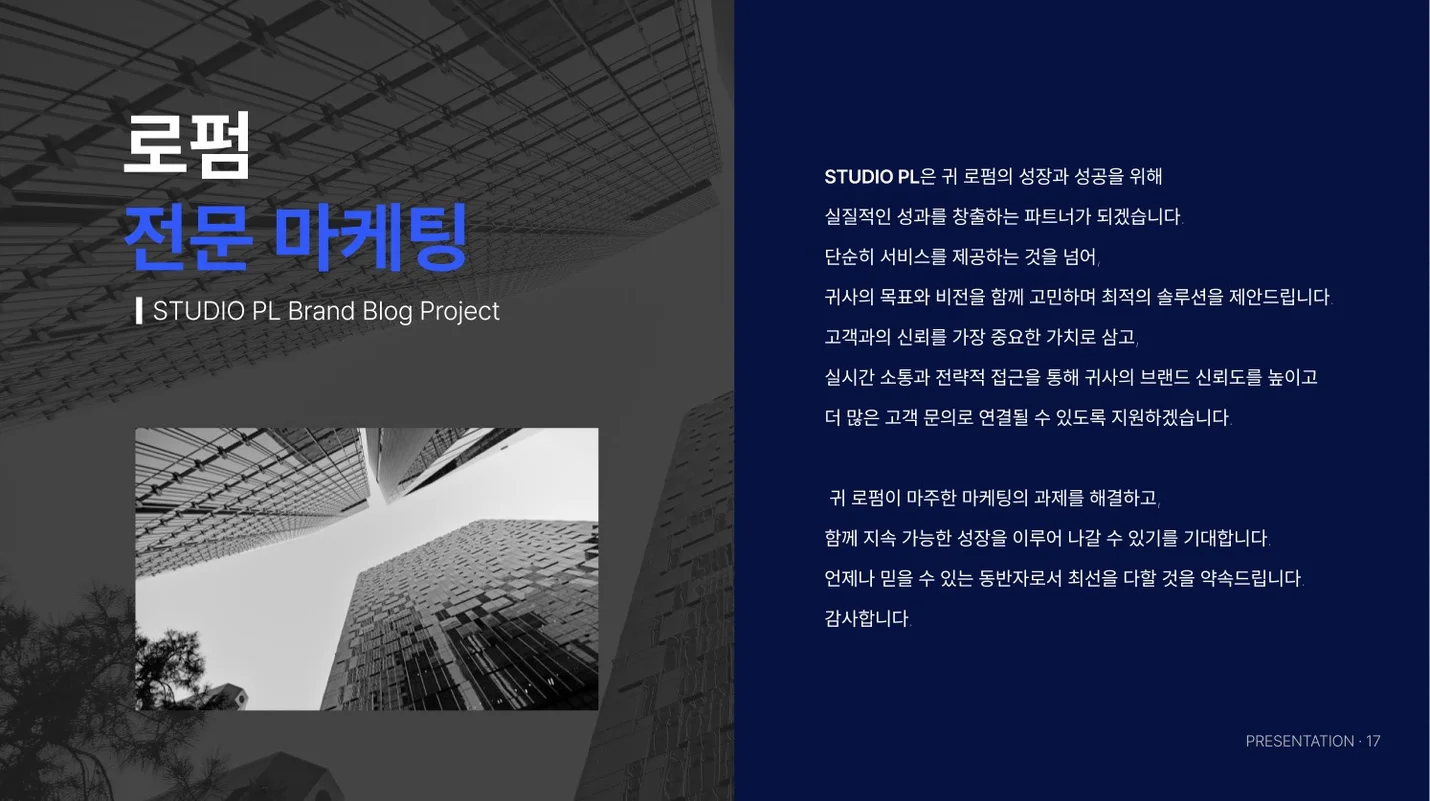 상세이미지-6