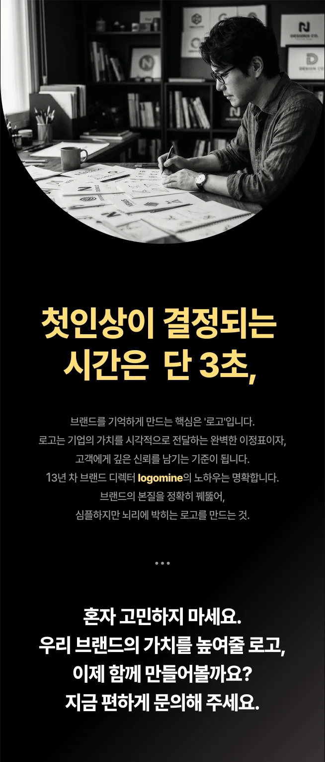 상세이미지-0