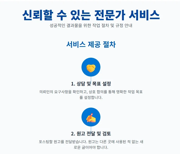 상세이미지-0