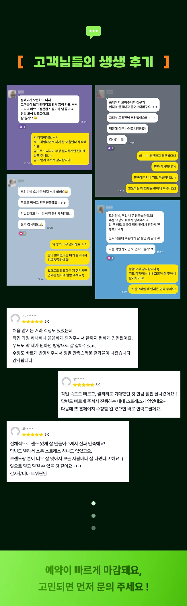 상세이미지-3