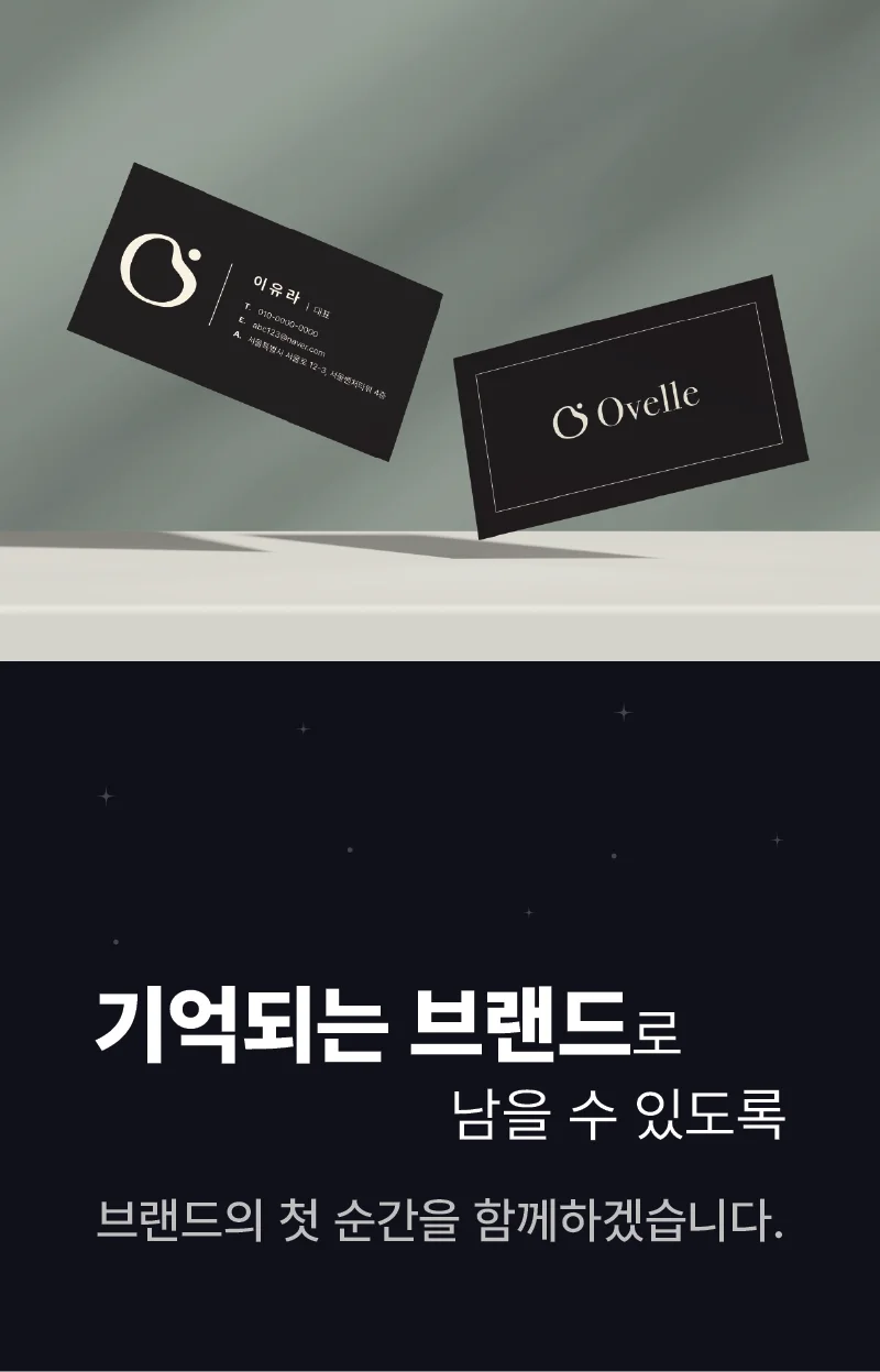 상세이미지-6
