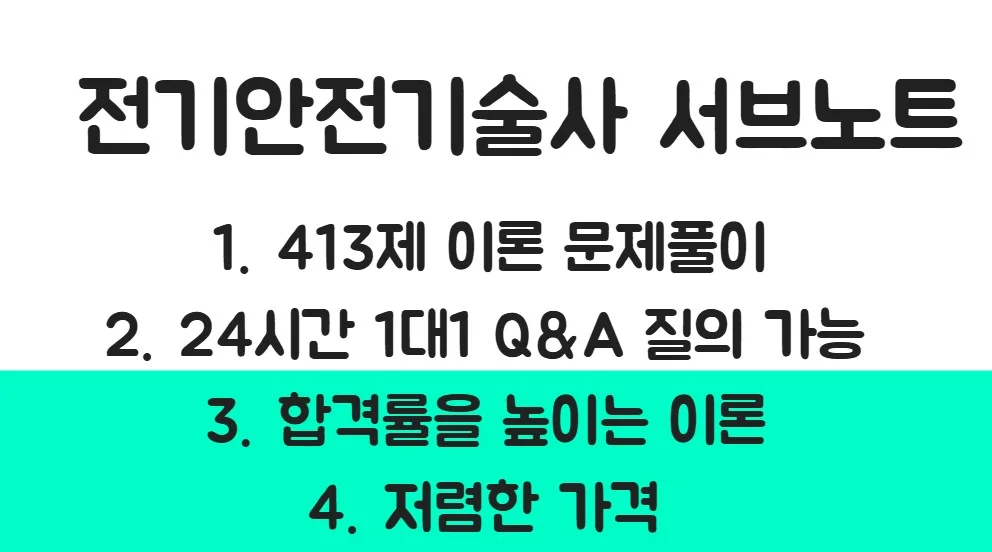 상세이미지-1