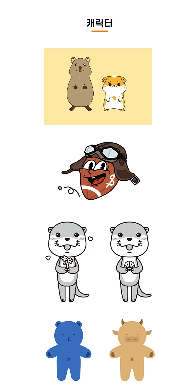 상세이미지-3