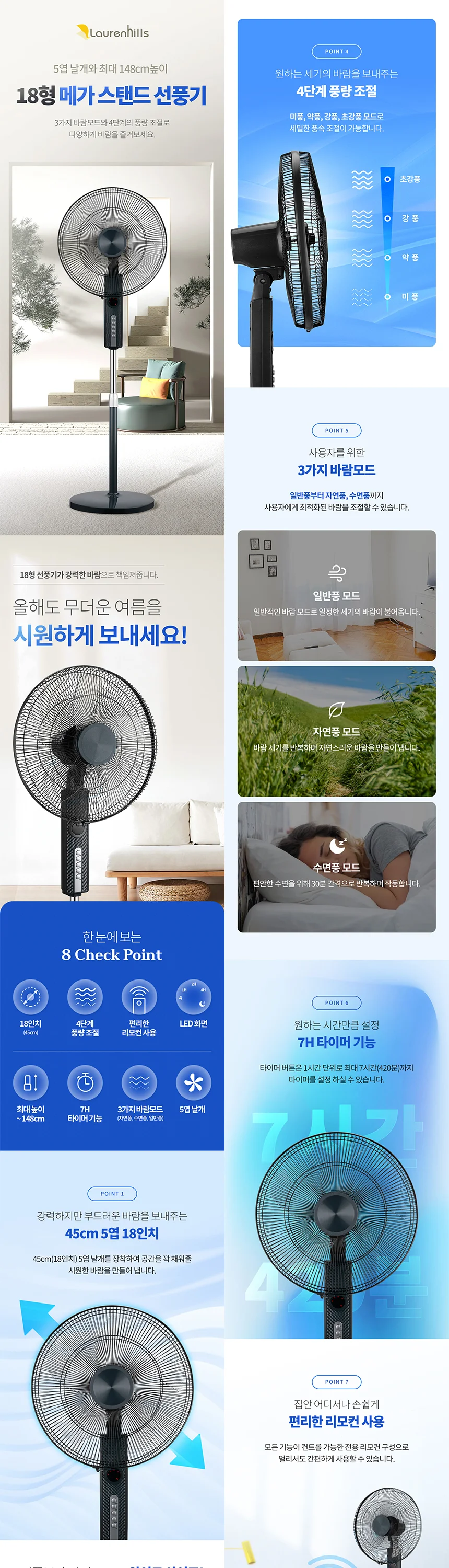 상세이미지-2
