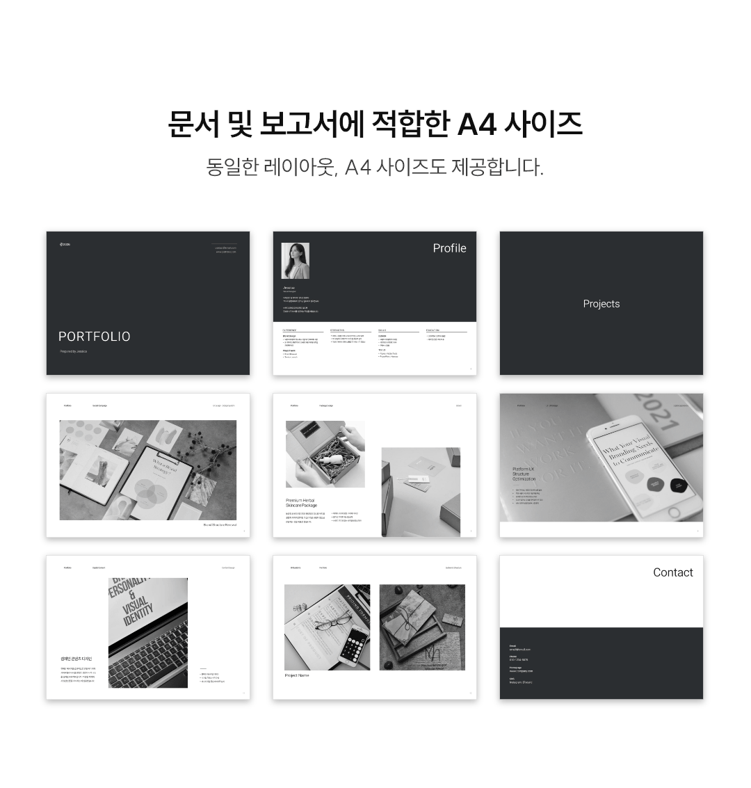 상세이미지-6