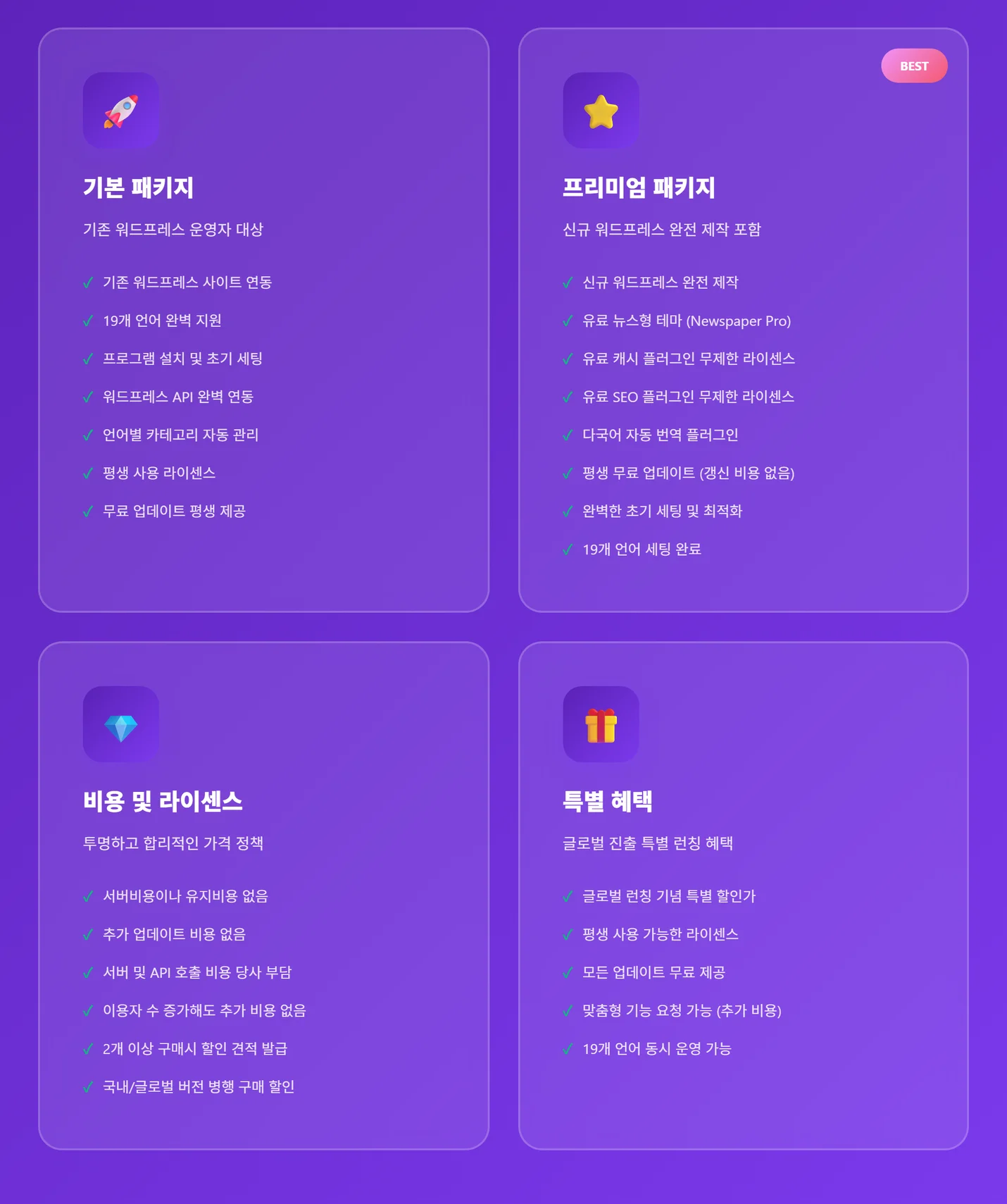 상세이미지-5