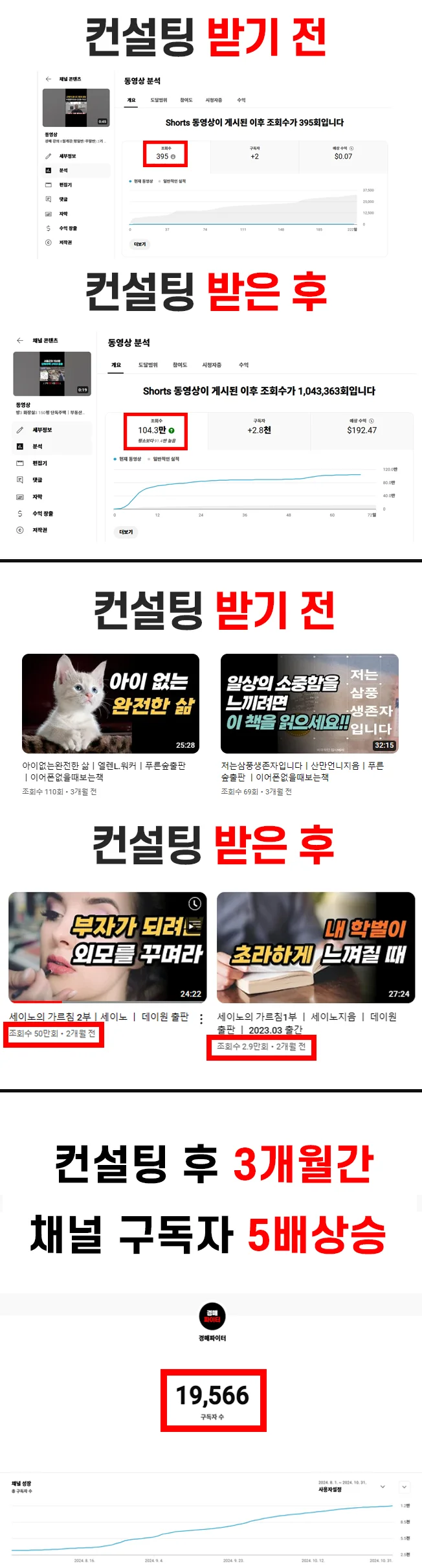 상세이미지-1