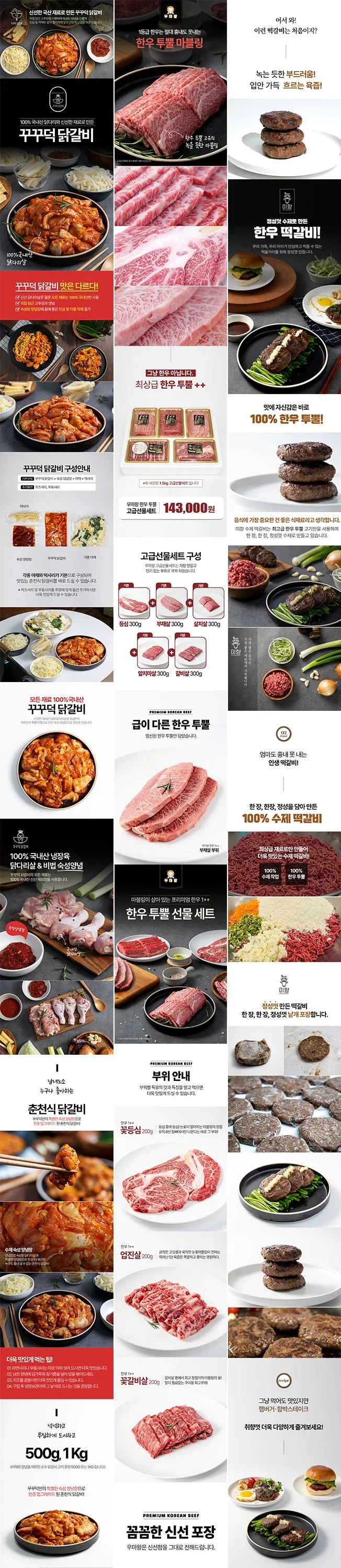 상세이미지-5