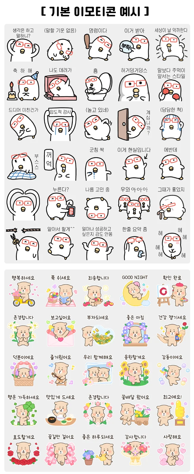 상세이미지-2