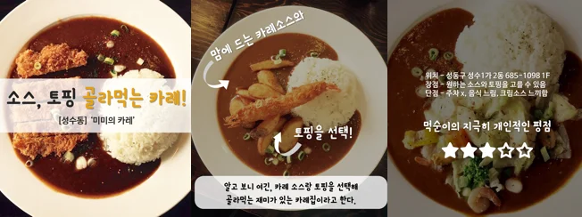 상세이미지-2